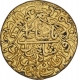 Rare Gold One Mohur Coin of Shah Jahan of Akbarabad Mint.