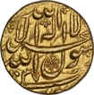 Rare Unlisted type Gold Mohur Coin of Shah Jahan.