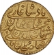 Gold Mohur Coin of Shahjahan of Surat Mint of Azar Month.