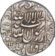 Rare Silver One Rupee Coin of Murad Bakhsh of Khambayat Mint.