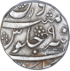 Silver Half Rupee Coin of Aurangzeb of Golkonda Mint.