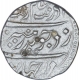 Silver One Rupee Coin of Aurangzeb Alamgir of Chinapattan Mint.