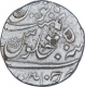 Silver One Rupee Coin of Aurangzeb Alamgir of Chinapattan Mint.