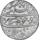 Silver One Rupee Coin of Aurangzeb Alamgir of Khambayat Mint.