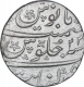 Silver One Rupee Coin of Aurangzeb Alamgir of Khambayat Mint.