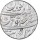 Unlisted Silver One Rupee Coin of Aurangzeb Alamgir of Khambayat Mint.