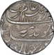 Silver One Rupee Coin of Aurangzeb of Machlipattan Mint.