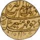 Very Rare Gold Mohur Coin of Aurangazeb of Ajmer Dar ul Khair mint.