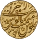 Very Rare Gold Mohur Coin of Aurangazeb of Ajmer Dar ul Khair mint.