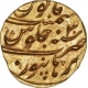 Rare Gold Mohur of Aurangzeb Alamgir of Burhanpur Mint. 