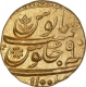 Gold One Mohur Coin of Aurangzeb of Multan Mint.