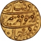 Rare Gold Mohur Coin of Aurangzeb Alamgir of Sholapur Mint.