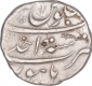 Extremely Rare Silver One Rupee Coin of Azam Shah of Burhnanpur Mint.