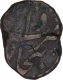 Copper One Paisa Coin of Kam Bakhsh of Bijapur Dar uz Zafar Mint.