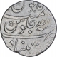 Rare Silver One Rupee Coin of Jahandar Shah of Khujista Bunyad Mint.