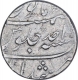 Silver One Rupee Coin of Rafi ud Darjat of Murshidabad Mint.