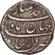 Silver One Rupee Coin of Jahandar Shah of Shahjahanabad Dar ul khilafa Mint.