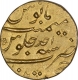 Rare Gold Mohur Coin of Jahandar Shah of Khujista Bunyad Mint.