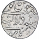 Silver One Rupee Coin of Farrukhsiyar of Burhanpur Dar us Surur Mint.