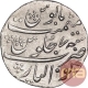 Silver One Rupee Coin of Farrukhsiyar of Gwalior Mint.