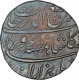 Silver One Rupee Coin of Rafi ud Darjat of Ahmadabad Mint.