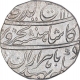 Silver One Rupee Coin of Rafi ud Darjat of Shahjahanabad Dar ul Khilafa Mint.