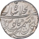 Silver One Rupee Coin of Rafi ud Darjat of Shahjahanabad Dar ul Khilafa Mint.