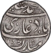 Silver One Rupee Coin of Muhammad Shah of Kankurti Mint. 