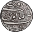 Silver One Rupee Coin of Muhammad Shah of Kankurti Mint. 