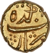 Gold Pagoda Coin of Muhammad Shah of Imtiyazgarh Mint.