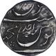 Extremely Rare Silver Half Rupee Coin of Alamgir II of Machhlipattan Mint.