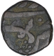 Rare Copper Half Paisa Coin of Shah Alam II of Akbarabad Mint.