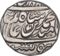 Rare Silver One Rupee Coin of Shah Alam II of Akbarabad Mustaqir ul Khilafa Mint.