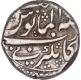 Silver One Rupee Coin of Shah Alam II of Kankurti Mint.