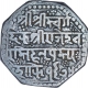 Extremely Rare Silver One Rupee Coin of Rajeswar Simha of Assam Kingdom.