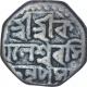 Extremely Rare Silver Half Rupee Coin of Kamaleswara Simha of Assam Kingdom.