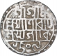 Silver One Rupee Coin of Lakshmi Narayan of Cooch Behar. 