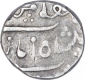 Silver One Rupee Coin of Kolhapur Mint of Maratha Confederacy.