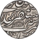 Silver One Rupee Coin of Akbarabad Mustaqir ul Khilafat Agra Mint of Maratha Confederacy.