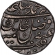 Silver One Rupee Coin of Aurangnagar Mulher Mint of Maratha Confederacy.