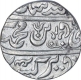 Rare Silver One Rupee Coin of Balwantnagar Jhansi Mint of Maratha Confederacy.