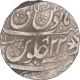 Silver One Rupee Coin of Kunch Hijri Mint of Maratha Confederacy.