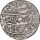 Silver One Rupee Coin of Saharanpur Dar us Surur Mint of Maratha Confederacy.