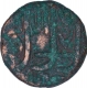 Rare Copper One Paisa Coin of Haidar Ali of Haidarnagar Mint of Mysore Kingdom.