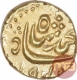 Extremely Rare Gold Pagoda Coin of Haidar Ali of Gooty Mint of Mysore Kingdom.