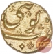 Extremely Rare Gold Pagoda Coin of Haidar Ali of Gooty Mint of Mysore Kingdom.