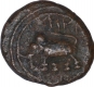 Copper One Eighth Paisa Coin of Tipu Sultan of Bengalur Mint of Mysore Kingdom.