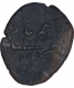 Copper One Paisa Coin of Tipu Sultan of Nazarbar Mint of Mysore Kingdom.