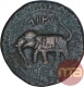 Copper One Paisa Coin of Tipu Sultan of Salamabad Mint of Mysore Kingdom.