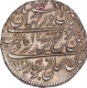 Silver One Rupee Imami Coin of Tipu Sultan of Patan Mint of Mysore Kingdom.